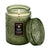 Voluspa Candle with Glass Lid Collection